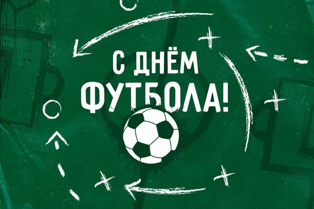 ���� ��������: ������� ������! ������� �� ����� ���� �������� ���� �������