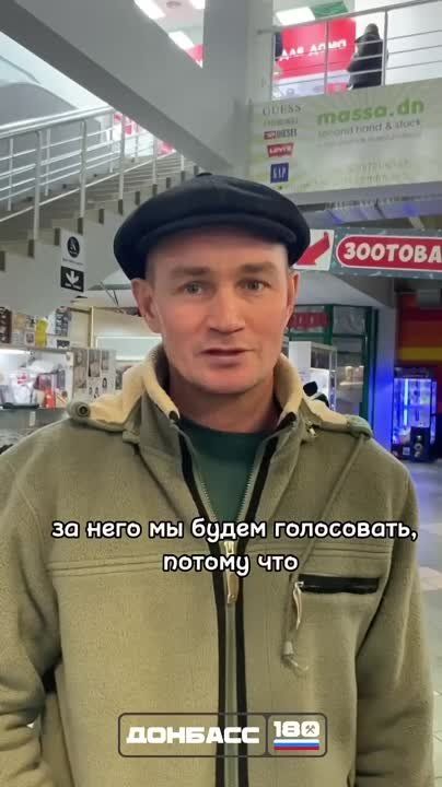 ���������� Z� ����������. ������� �������� �� ������: ��� ���� ��� ���������� ���������� �� ����������� ������� � ����� 2024 ����?�
