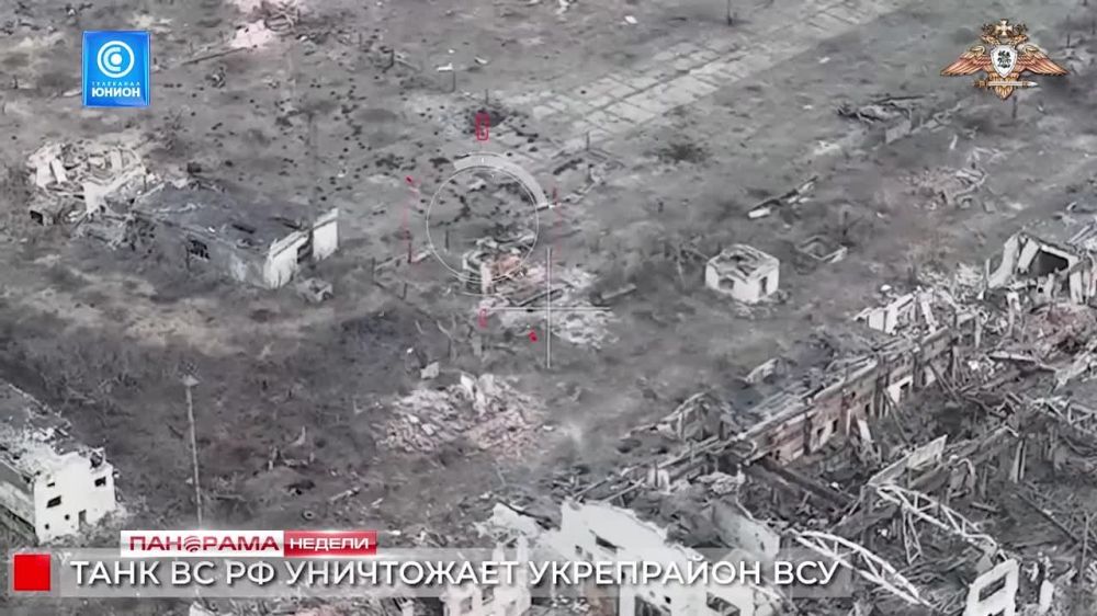 Освобожден ещё один укрепрайон на Авдеевской промзоне