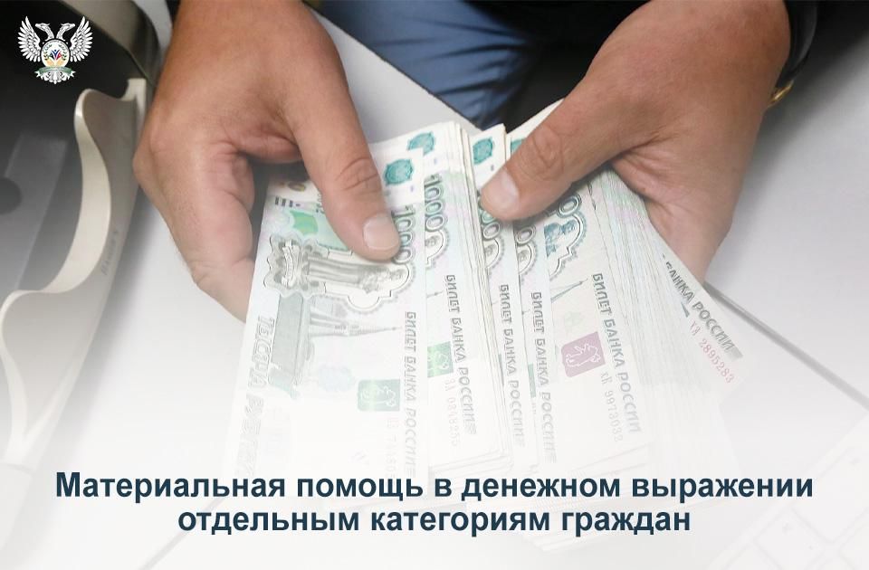 ������������ ������ ��������� ����������� � ������� ��������� ��������, � ����� �������������� �����