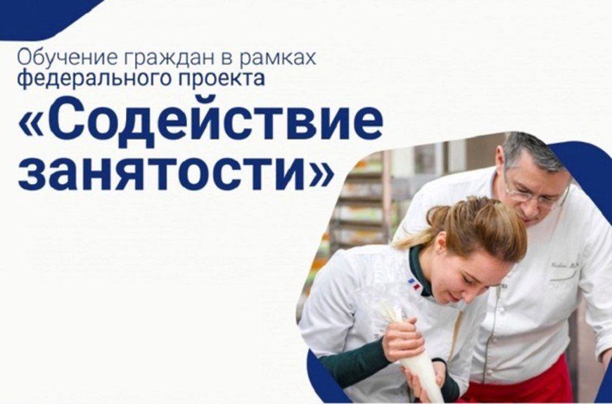 � ������ ������������ ������� ����������� ��������� ������������� ������� ������������ � 2023 ���� ������������� 636 �������