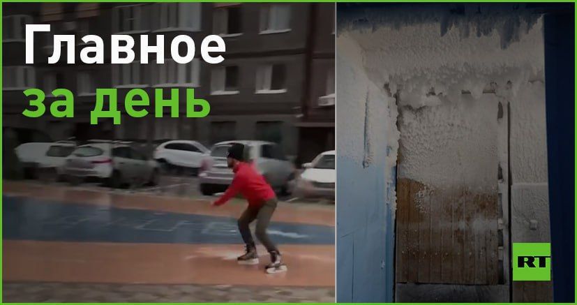 11 �������:. � ���������� ������ �� -40 �� -58 �� � ������ ��������� ������ ����� � ��������� �������� ������, � �...