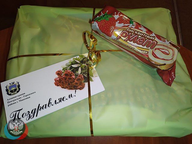 ����� ������������� ������ �������� ���� � ������������ ������ ����������-��������� �������� ����������� ��������� �����...