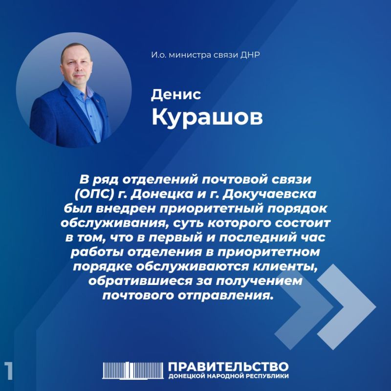 ������������ �������� ����� ������� � �������� ������������� ������������ �������� � ��������� ���������� �������� �����