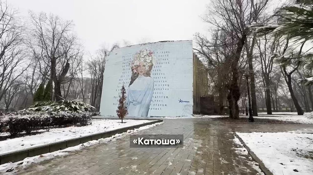 ������� - ��� ������ ������, ������ ������� ������