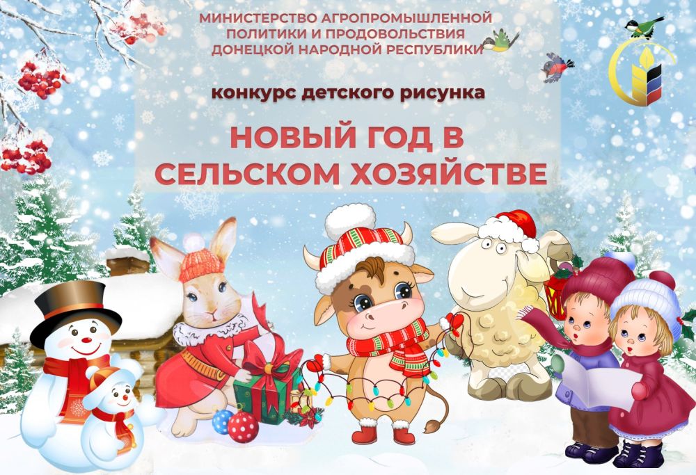 ����������� ��� ��� ��������� ��������� ��������� "������" ��������� ������� ������� �������� ������ ��� � �������� ���������, ������������ �� ��� ������� �������