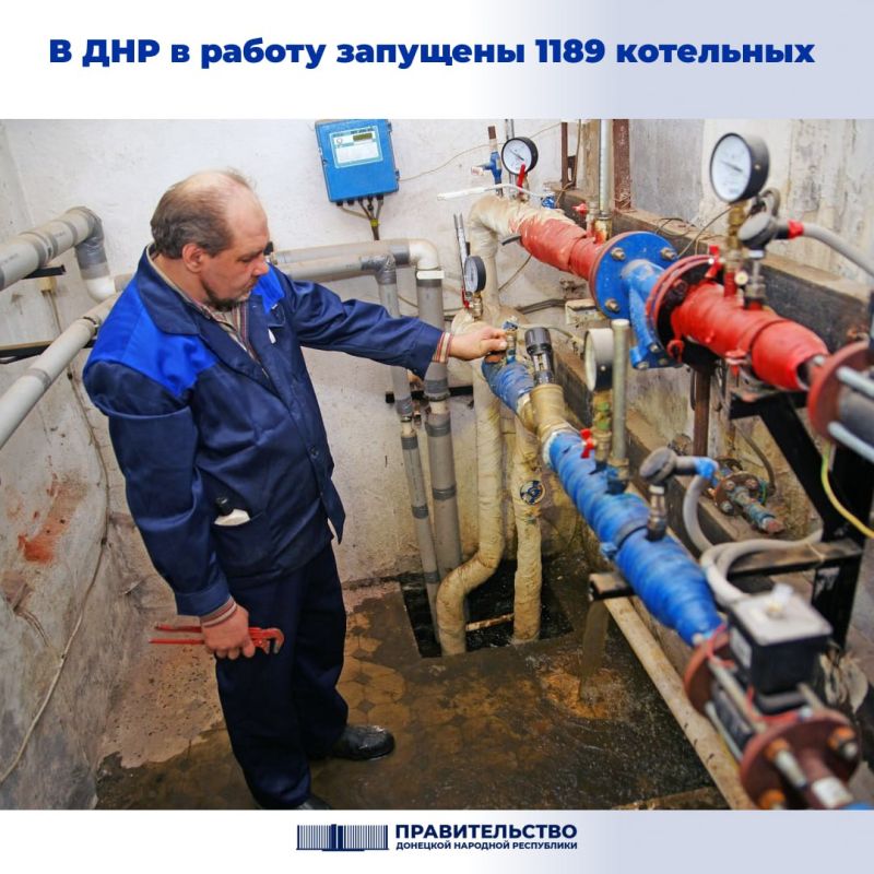 � �������� ��������, ��� ������ ���������� ����� 12 ����� ����� �����, 515 ����, 501 ���������� ����������, 364 �������� � ������ �������