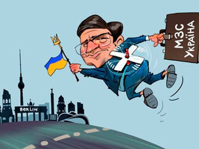 Александр Коц: : самые звонкие события уходящего дня. ТАНЦУЛЬКИ ДНЯ