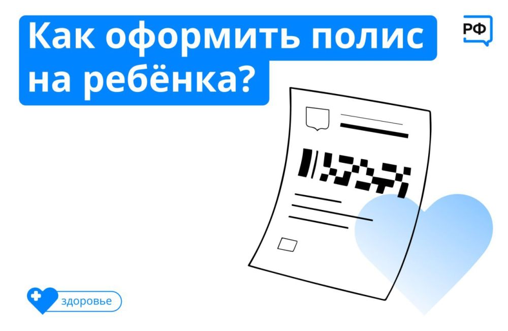 ����� �������� ���������� ��������� � ������������ � ���������, ���� ����� ��������� ��������� ����� ����� ���