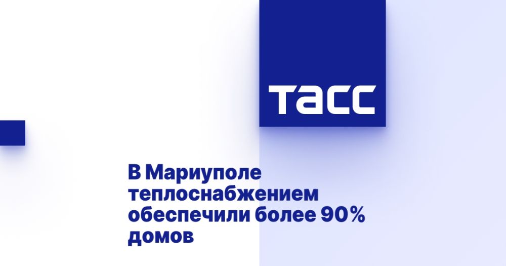 � ��������� ��������������� ���������� ����� 90% �����