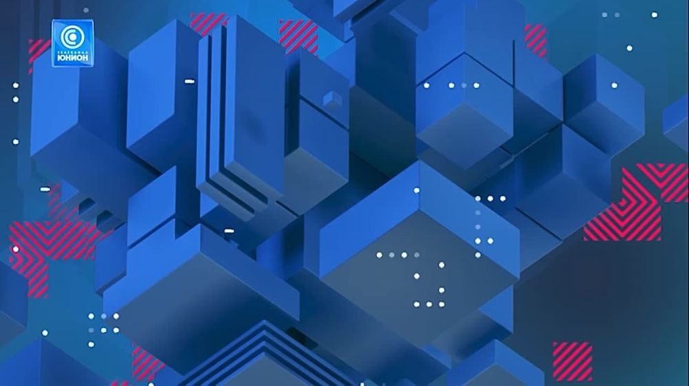 #�������. #������������������. ����� ������ � ����� �� 2024 ��� � ����� ��������� ������ � �������� ������� ���? ������...