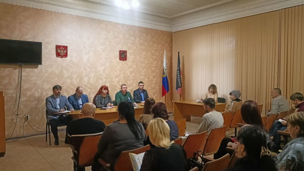 Прошло аппаратное совещание