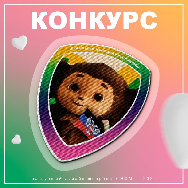 ����� ����������?. ������, ���� �� ��������� ������� �� ������ ������ ������� � ��� � 2024!