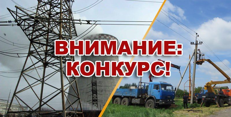 �������� ������� "�������� � ����������", ������������ � ����������������� ��������� - ���� ����������!