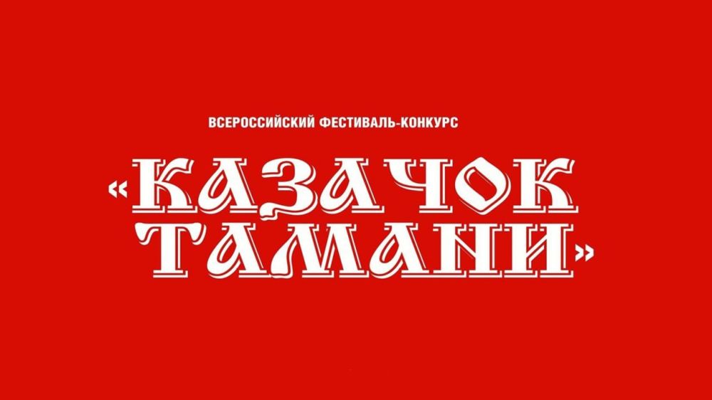 XXXI ������������� ���������-������� �������� ������