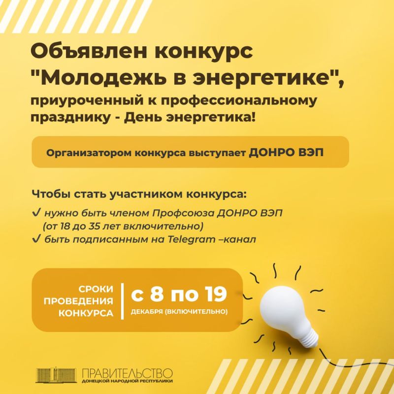 �������� ������� "�������� � ����������", ������������ � ����������������� ��������� - ���� ����������!