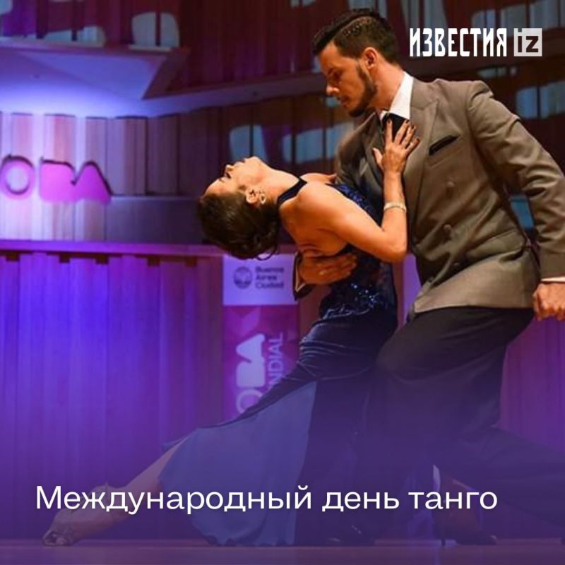 ������ � �������: 11 �������, � ���� �������� ������������� ����� ������� �������, ���������� ������������� ���� �����