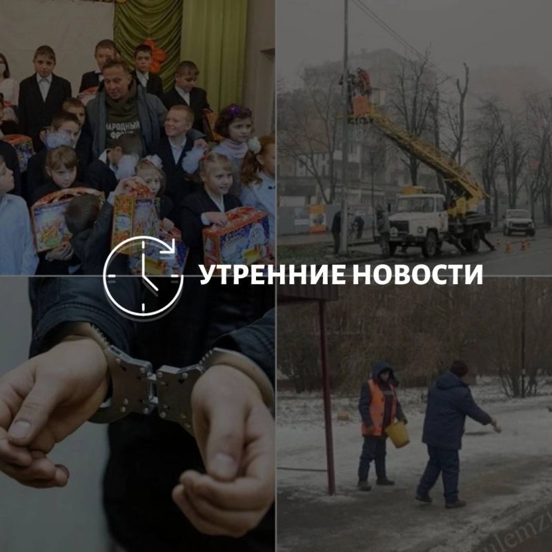 ������� ������� � ������� �� ���� ��� � ��� ���������� � ������ � ����������: