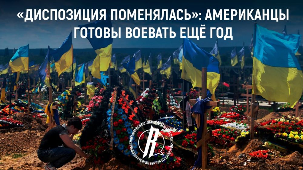����������� �����������: ���������� ������ ������� ��� ���