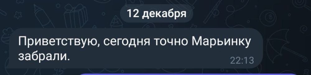 ��������.. ��� ������
