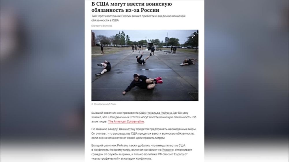 ���������� ����. 12.12.2023. ������ ���� � �����, ����� �������� ����, ����� �����������?�: ����� �� ��������� � ��������...