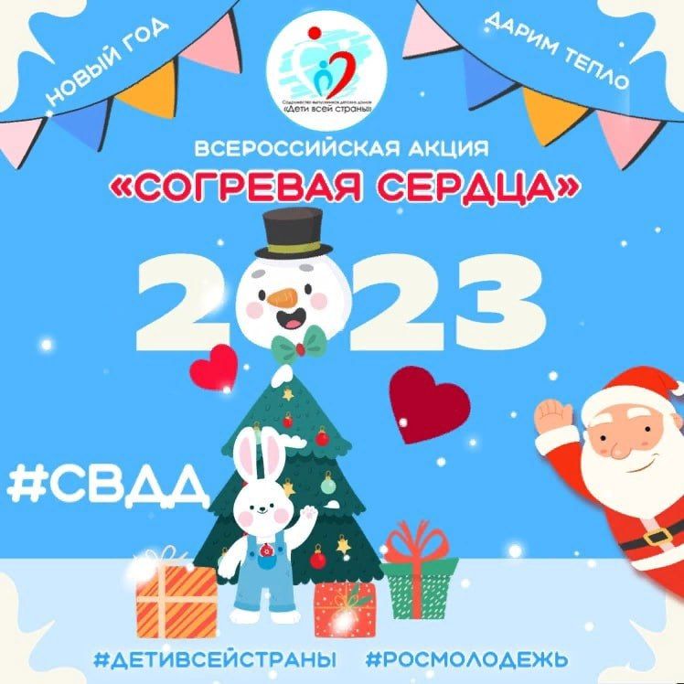 � 5 ������� 2023 �� 15 ������ 2024 ����, ������������� ����������� ������������ ����������� ������� ����� ����� ���� ������� ��� ��������� �������������� ������ �������� ��������� ������������� ��������� �������� ����� ��������� ������ (����� ������)