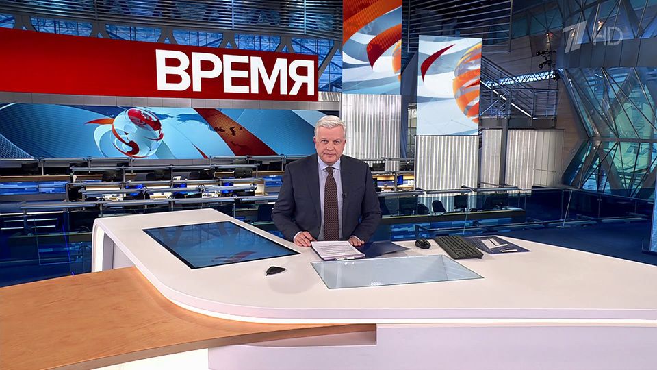 ������ ��������� ������� � 21:00 �� 12.12.2023