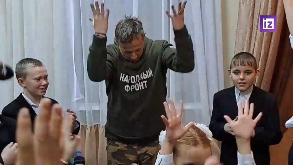 ����� ���������� ������ ������� ������������� �����-��������� � ���