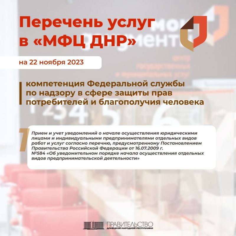 �������� ����� � ��� ���. ����������� ����������� ������ �� ������� � ����� ������ ���� ������������ �