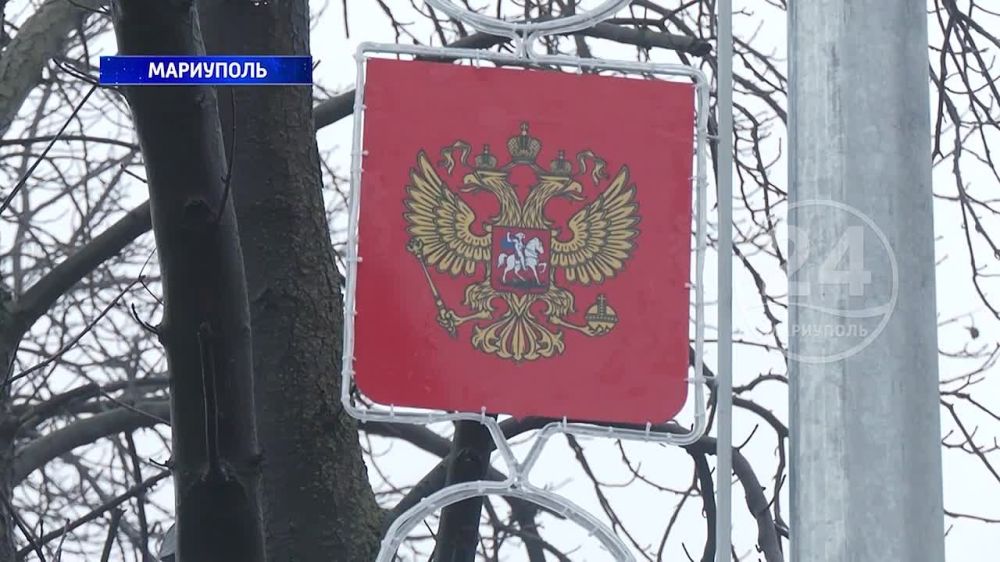 Мариуполь ждет Новый год! На улицах города появились праздничные иллюминации