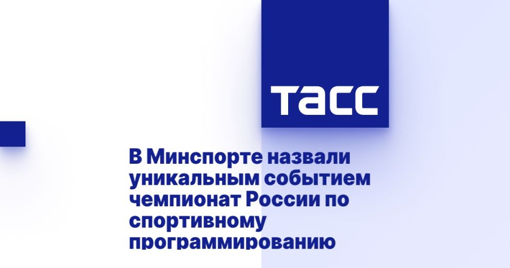 � ��������� ������� ���������� �������� ��������� ������ �� ����������� ����������������