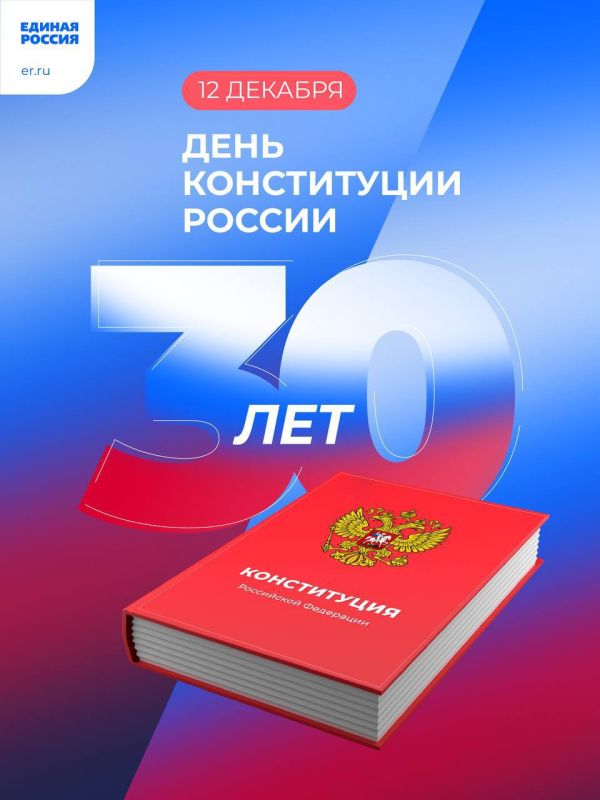 ������ ��������: ����������� ������ � 30 ���!
