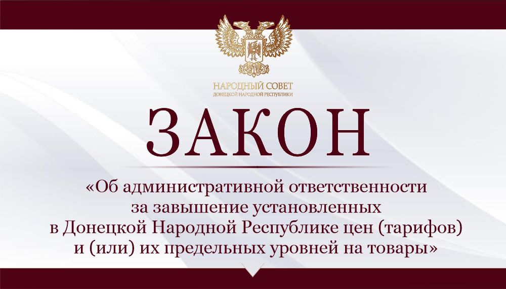 �� ���������� ��� � ������� � ���������������� ���������������