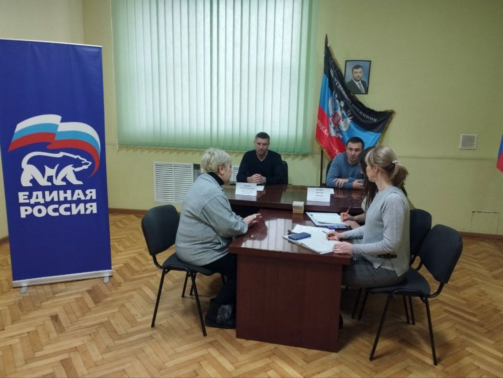 ����� �������. �������, 12 ������� 2023 ����, � ������������ �������� ������������ �� ��л �������� �.�. � �. ���������...