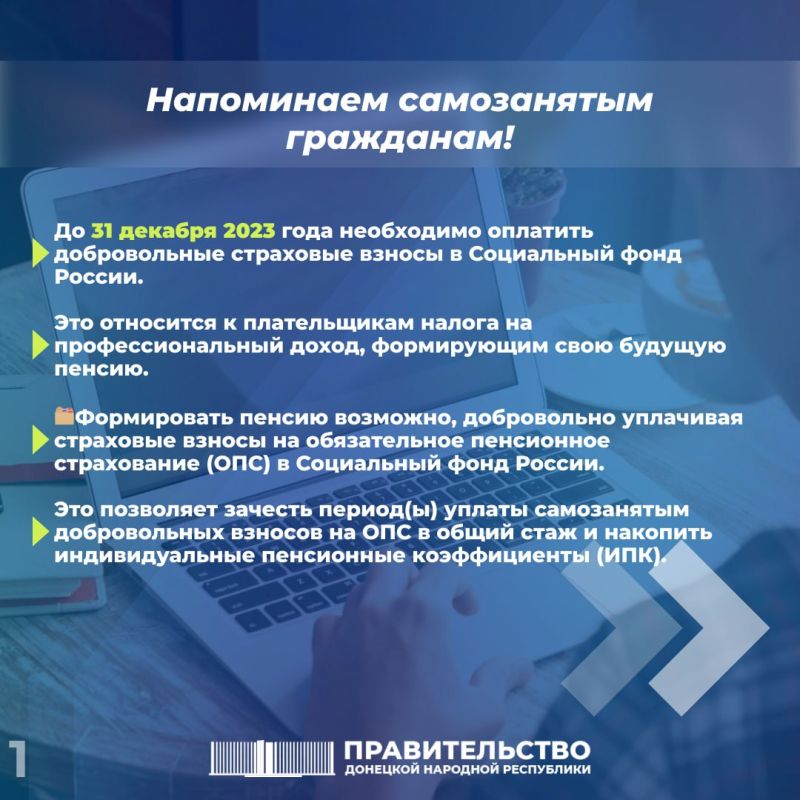 ���������� ��� ����������� �������