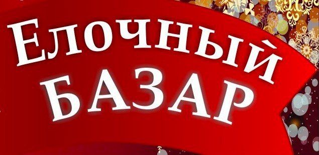 � ������ ������� ������� �� ���������� ������ ���������