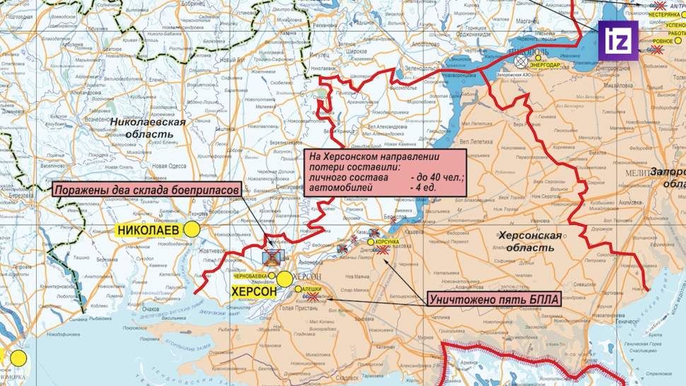 ���������� � ���� ��� ������� ����� �� �������