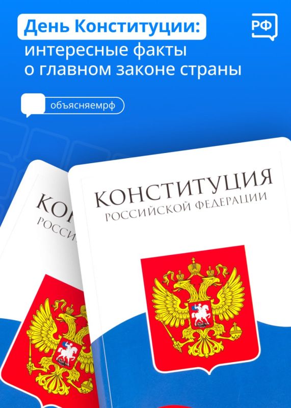 ������ ��� 12 ������� ���������� ���� ����������� ��
