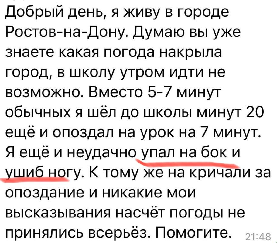 ��������� ��������: � ������� �� ���������� ������� �������������� ������, ������� � ������� - � ��� ����������� �������� � ���������