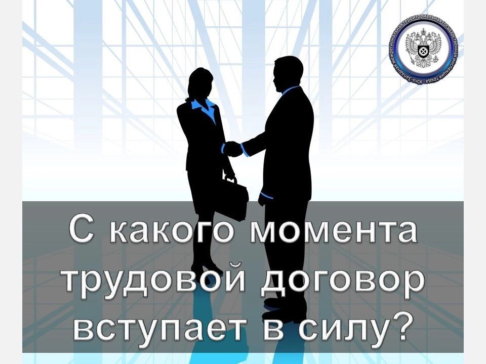 �������� ������� �������� � ����: