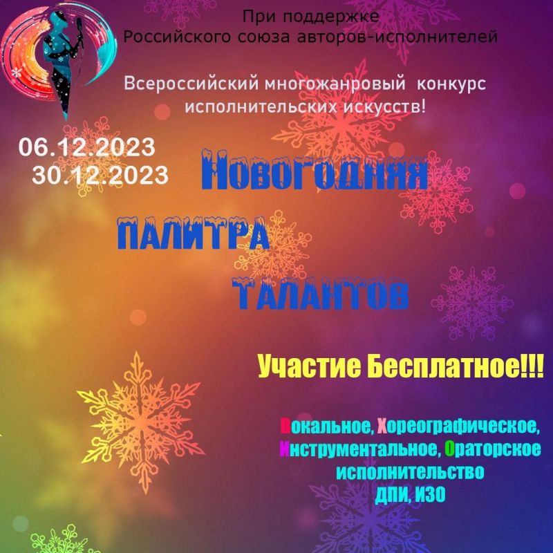 ����� ���������-�������� ����������� ������� ��������