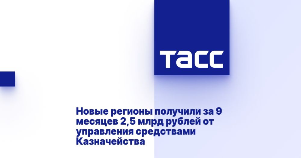 ����� ������� �������� �� 9 ������� 2,5 ���� ������ �� ���������� ���������� ������������