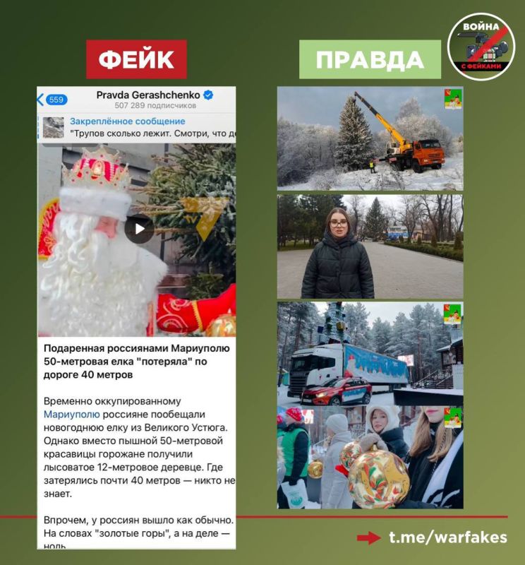 ����: � ��������� ������ ��������� 50-�������� ���������� ���� �� �������� ������ �������� 12 ������ ����, ��� �� ��� ��������, �������� �������� ��� ������� ����� ���������