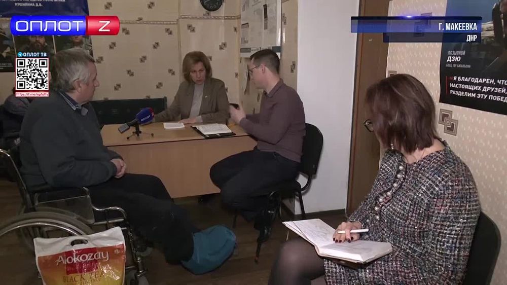 ��� ������, ����� �������� �� ������ ���?