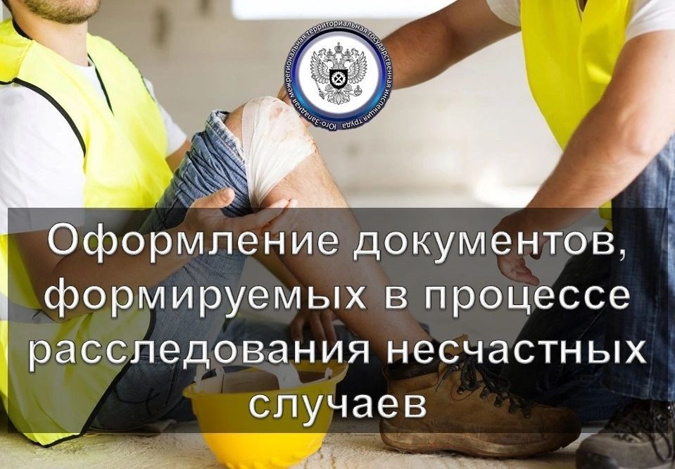 �������� 227-231 ��������� ������� ���������� ��������� (����� � �� ��) ��������� ����� ������� �������������, ���������� �...