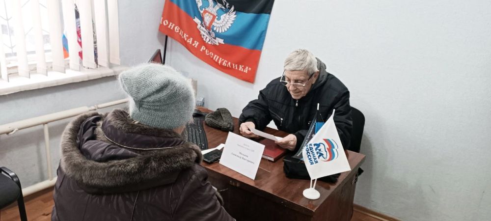 ����� �������� ��������� ������