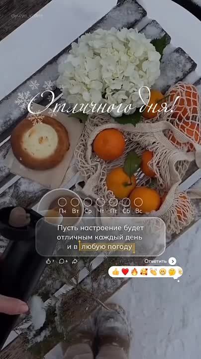 ������� �����, ������! ����������� ���� �������������