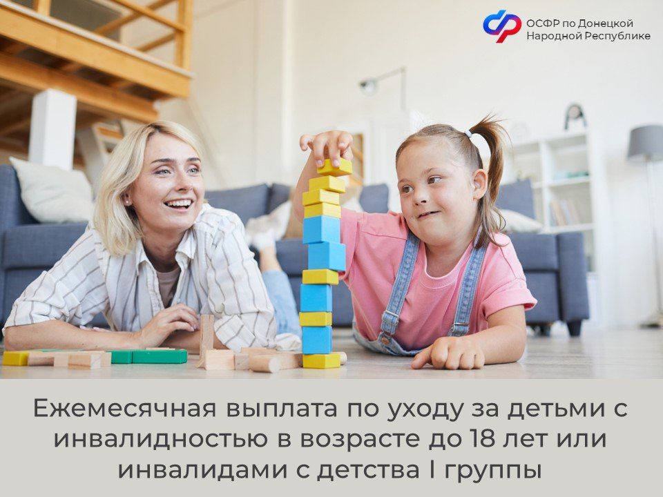 ��������� ��������: �������������� ���������� ��������� ������� ��������� � �������� ���������� ����������� ������� ���������, ������� ������������ ���� �� ������ � ������������� � �������� �� 18 ��� ��� ���������� � ������� I ������