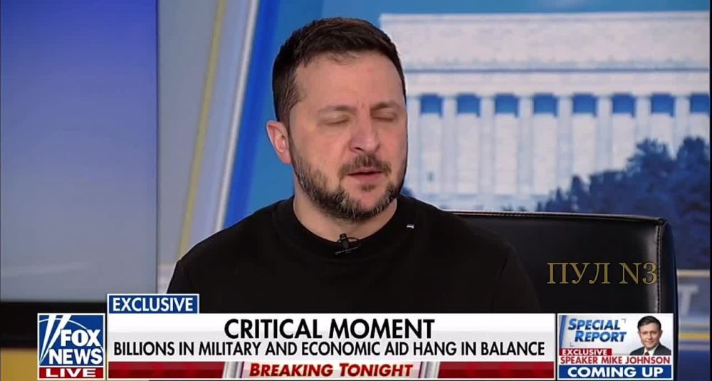 Зеленский считает американцев идиотами и нагло им врёт: Россия "не заняла ни одного посёлка" за 2023 год, солгал он в эфире Fox News