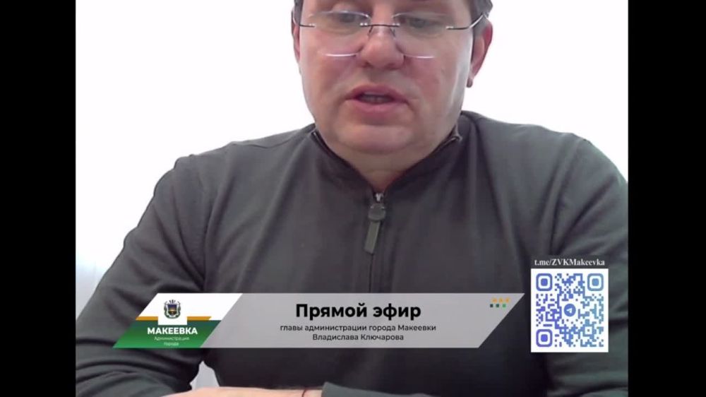 Владислав Ключаров: О планах на 2024 год.